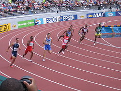 200 metres sprint