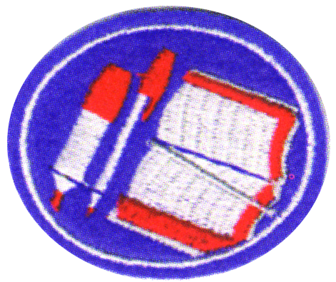 File Bible Marking Ay Honor Png Pathfinder Wiki