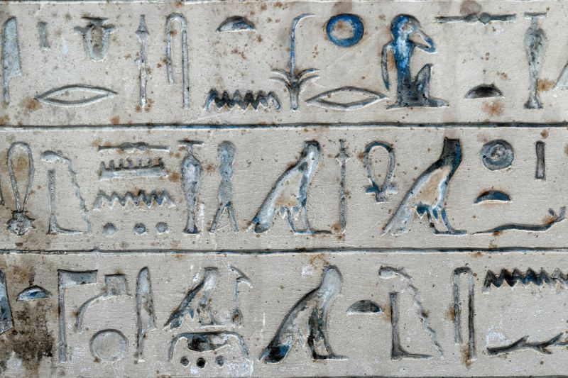 File:Hieroglyphs from Stela of Ity.jpg