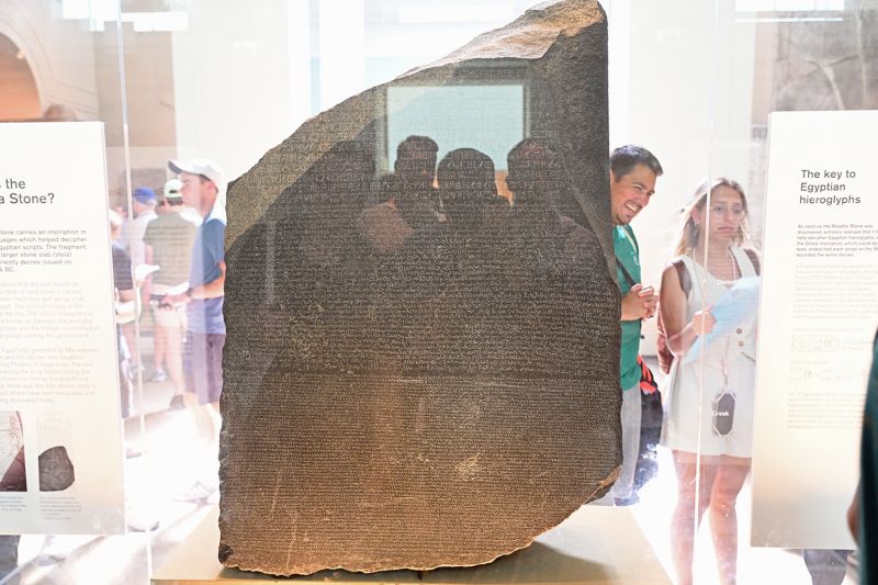 File:The Rosetta Stone.jpg