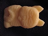 Soap carved cat.jpg