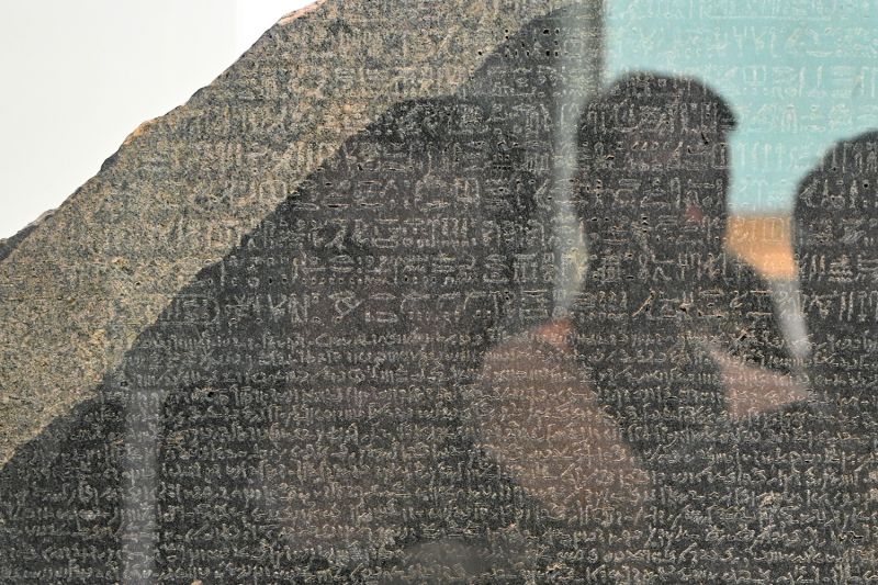File:Rosetta 4341.jpg