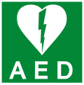 AED sign.svg